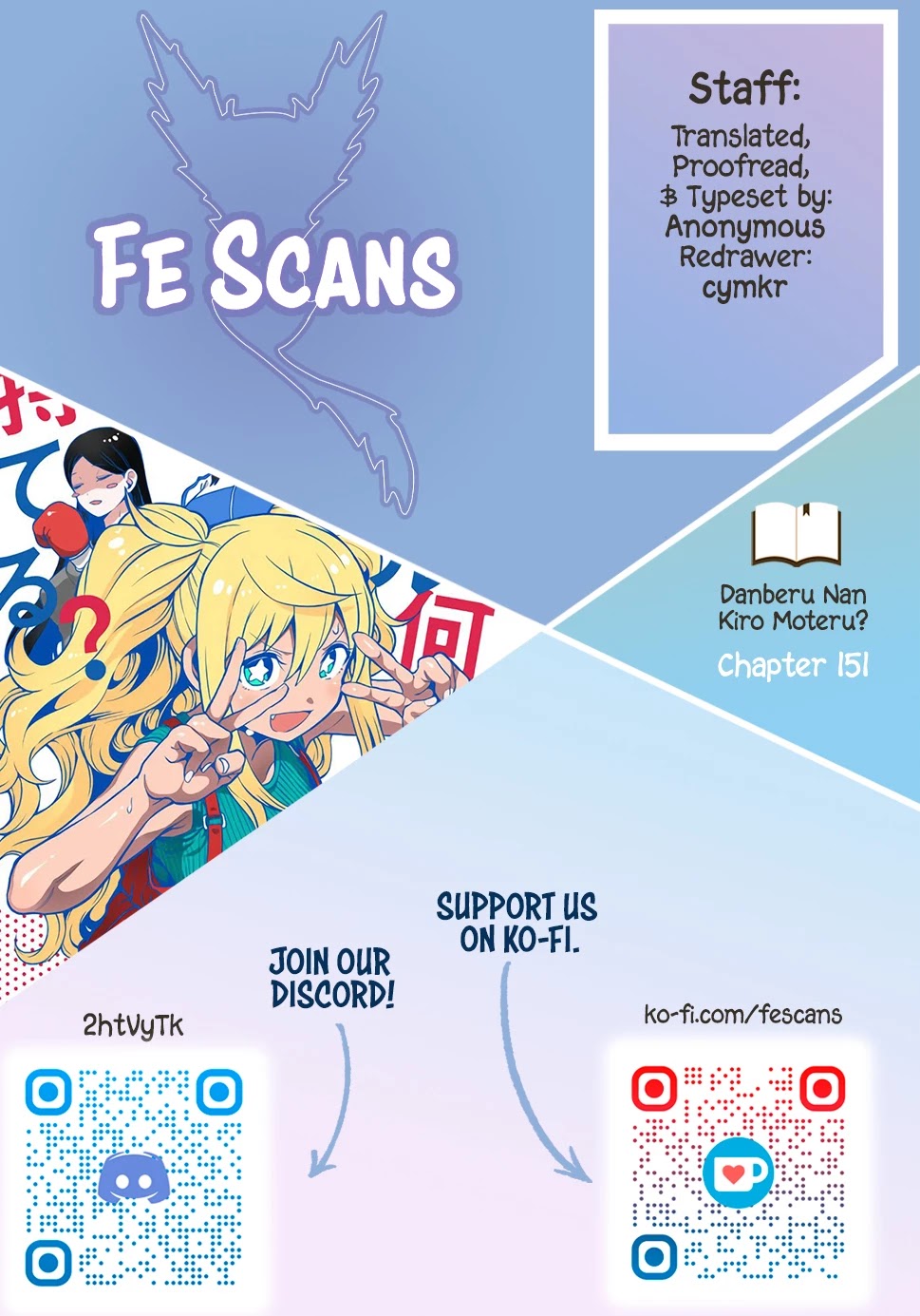 Danberu nan kiro moteru? Chapter 151 page 1 - Chapter 151: Shin Training