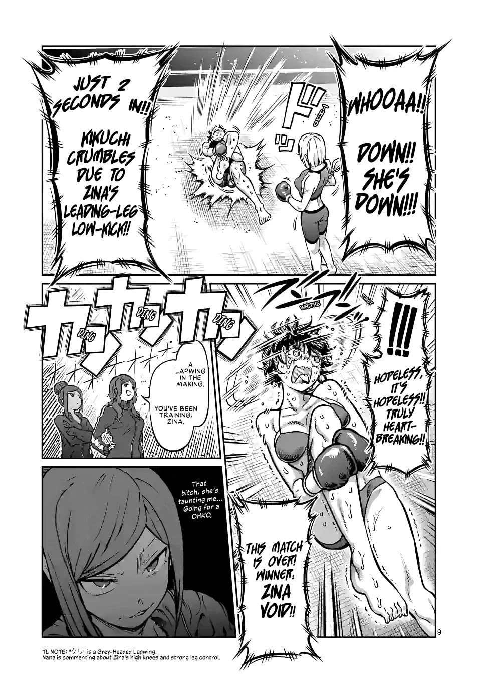 Danberu nan kiro moteru? Chapter 151 page 10 - Chapter 151: Shin Training