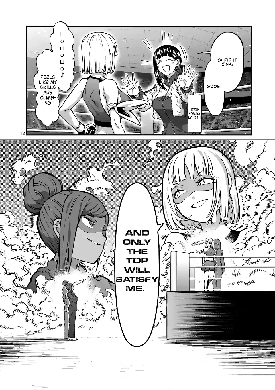 Danberu nan kiro moteru? Chapter 151 page 13 - Chapter 151: Shin Training