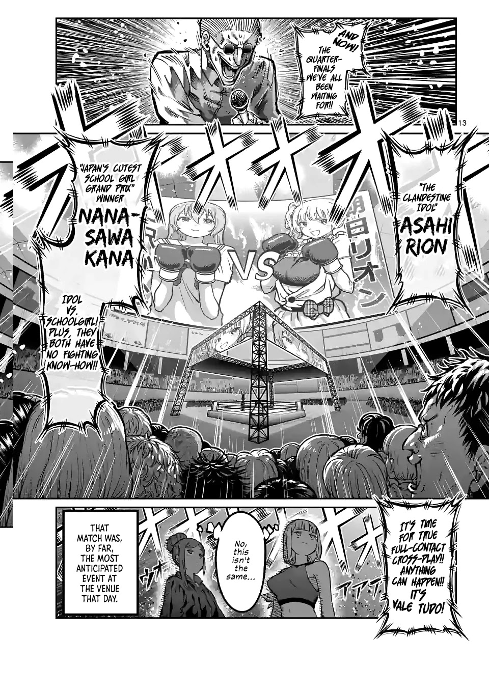 Danberu nan kiro moteru? Chapter 151 page 14 - Chapter 151: Shin Training