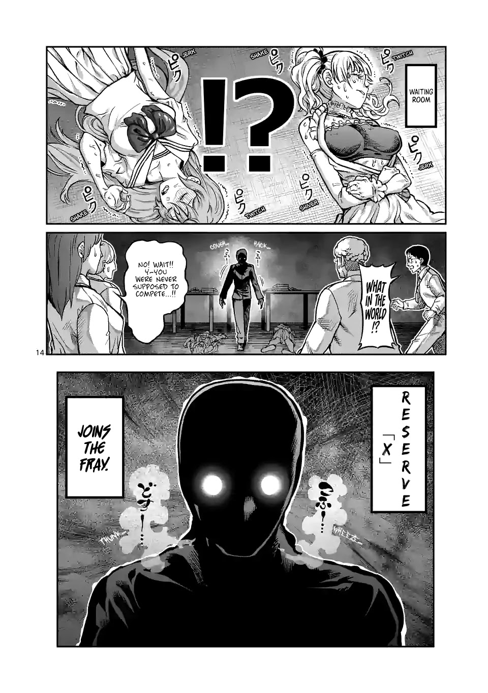 Danberu nan kiro moteru? Chapter 151 page 15 - Chapter 151: Shin Training