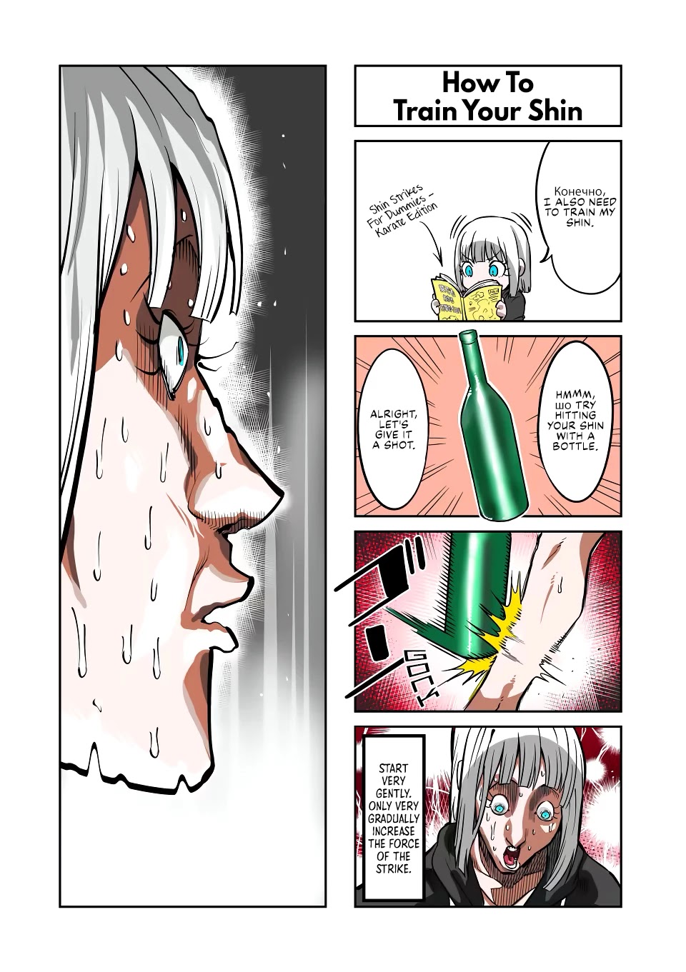 Danberu nan kiro moteru? Chapter 151 page 16 - Chapter 151: Shin Training