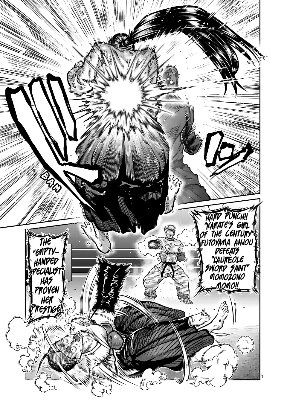 Danberu nan kiro moteru? Chapter 151 page 2 - Chapter 151: Shin Training