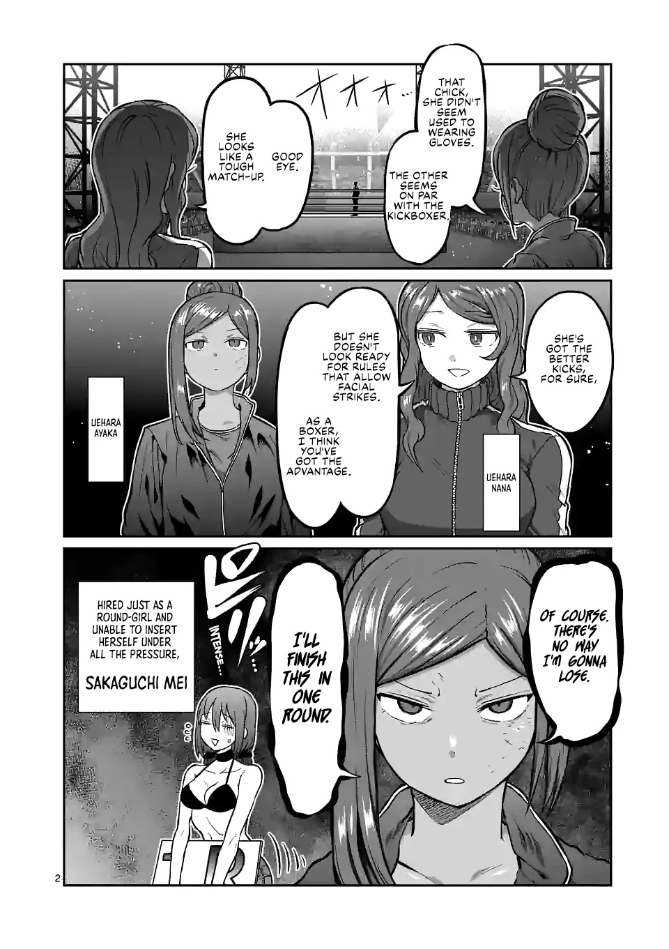Danberu nan kiro moteru? Chapter 151 page 3 - Chapter 151: Shin Training