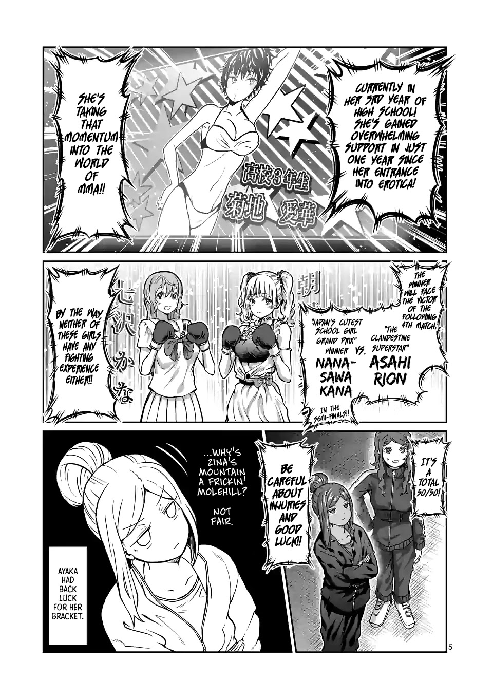 Danberu nan kiro moteru? Chapter 151 page 6 - Chapter 151: Shin Training