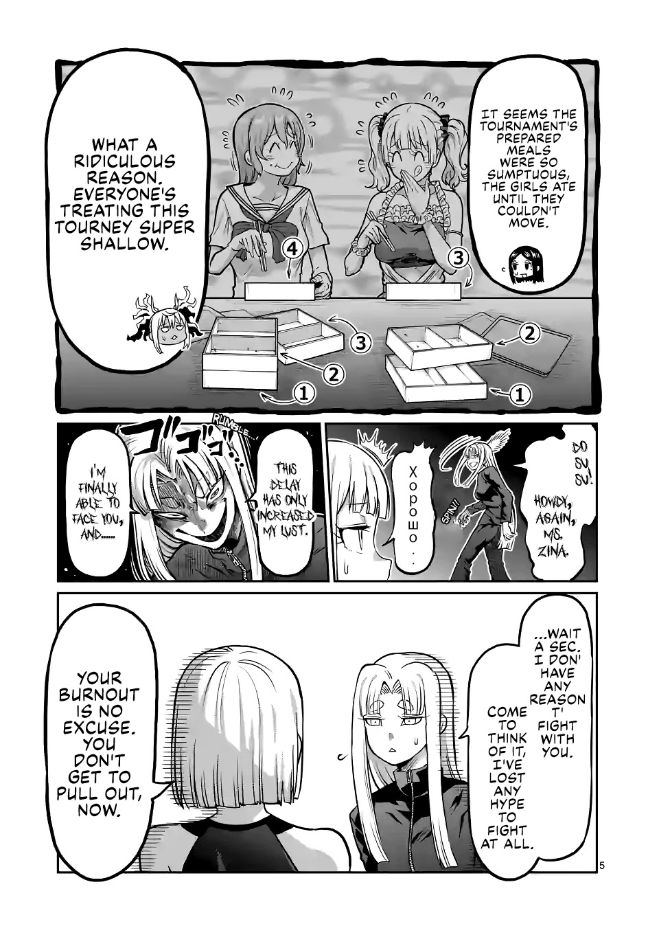 Danberu nan kiro moteru? Chapter 152 page 6 - Chapter 152: Limb Forging