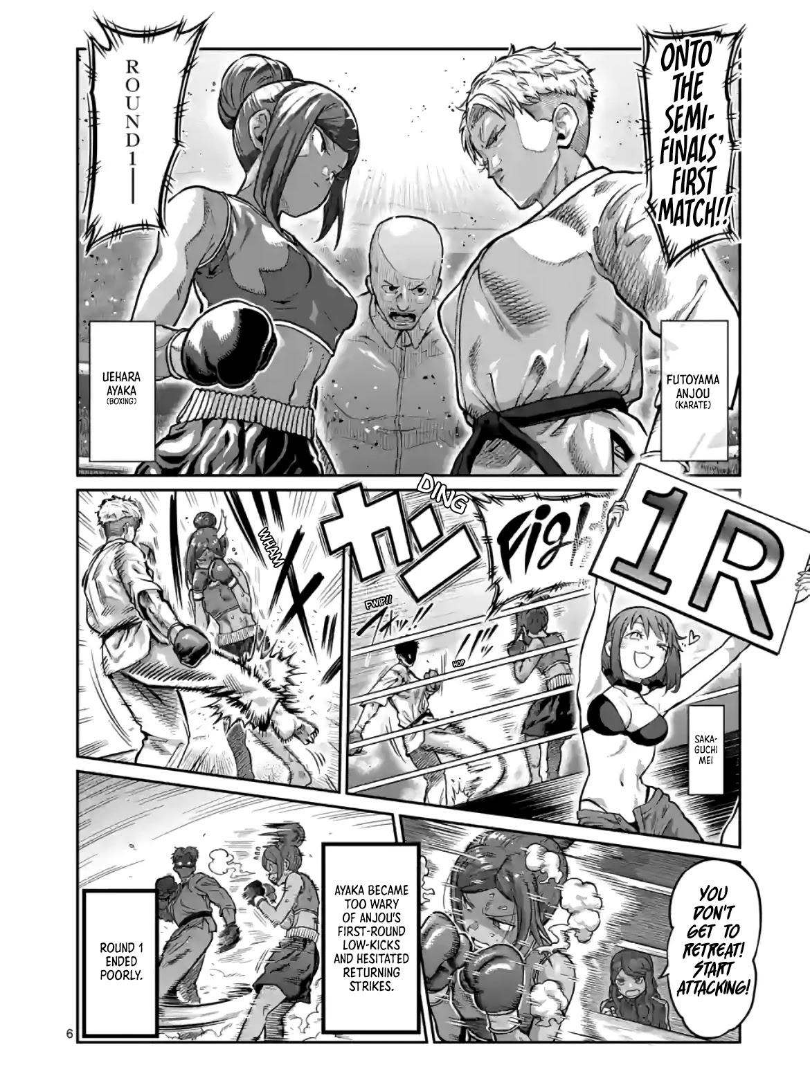 Danberu nan kiro moteru? Chapter 152 page 7 - Chapter 152: Limb Forging
