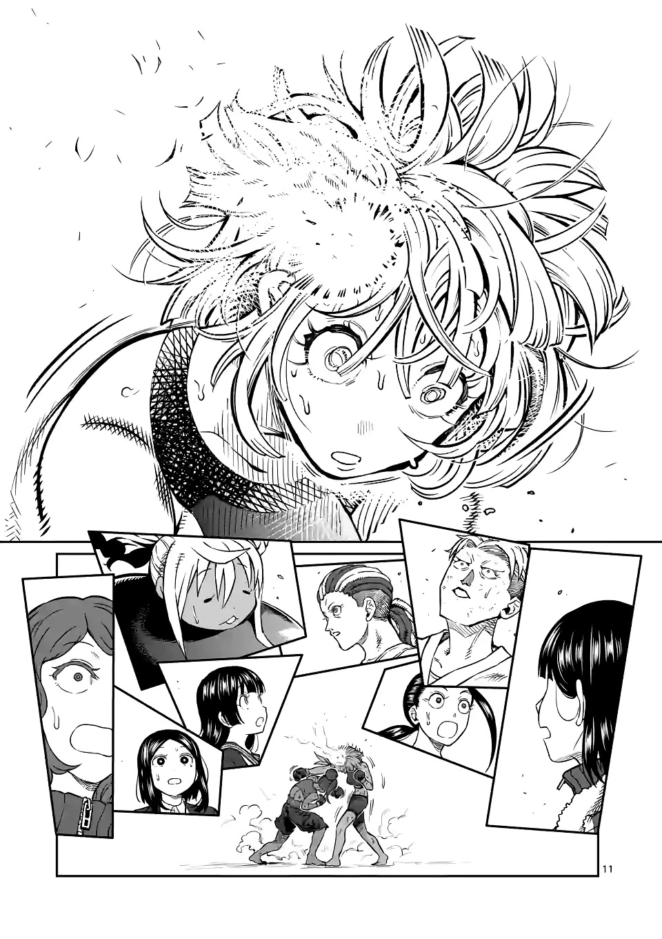 Danberu nan kiro moteru? Chapter 153 page 12 - Chapter 153: Spider Plank