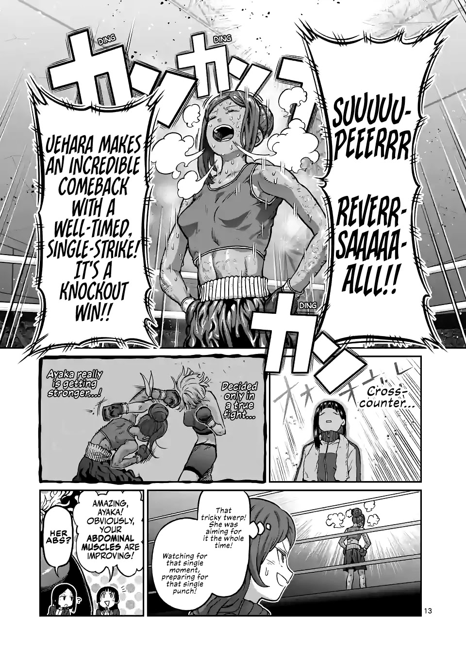 Danberu nan kiro moteru? Chapter 153 page 14 - Chapter 153: Spider Plank