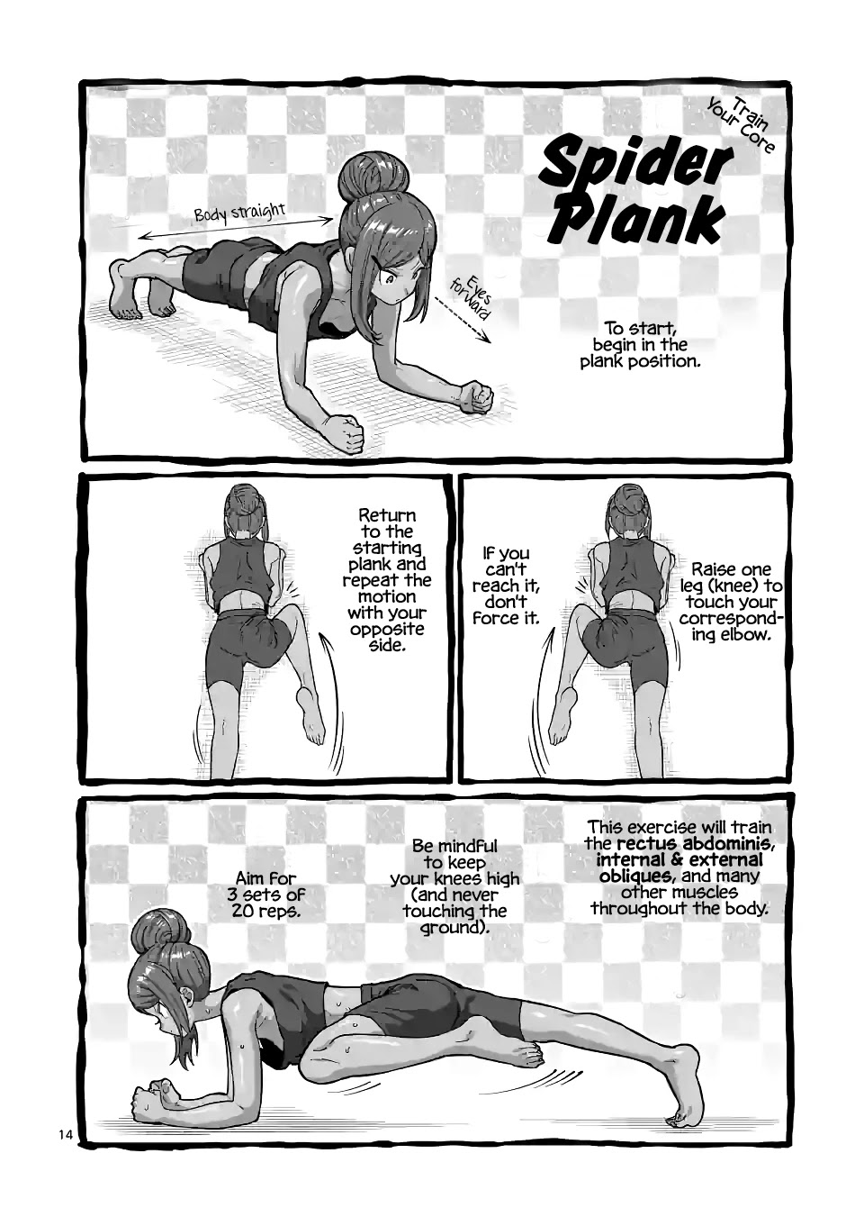 Danberu nan kiro moteru? Chapter 153 page 15 - Chapter 153: Spider Plank