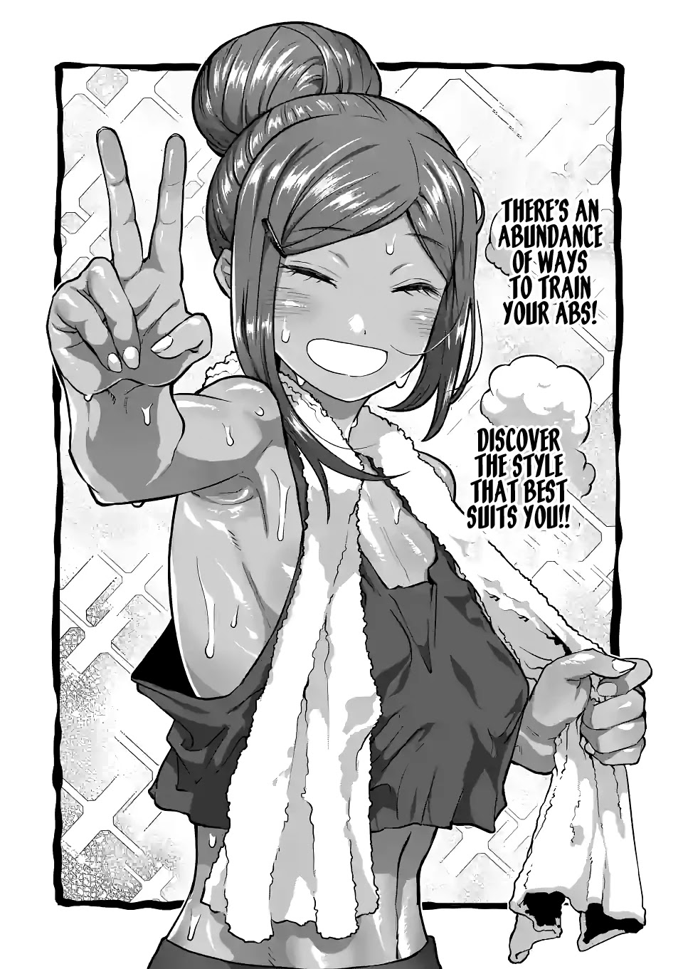 Danberu nan kiro moteru? Chapter 153 page 16 - Chapter 153: Spider Plank