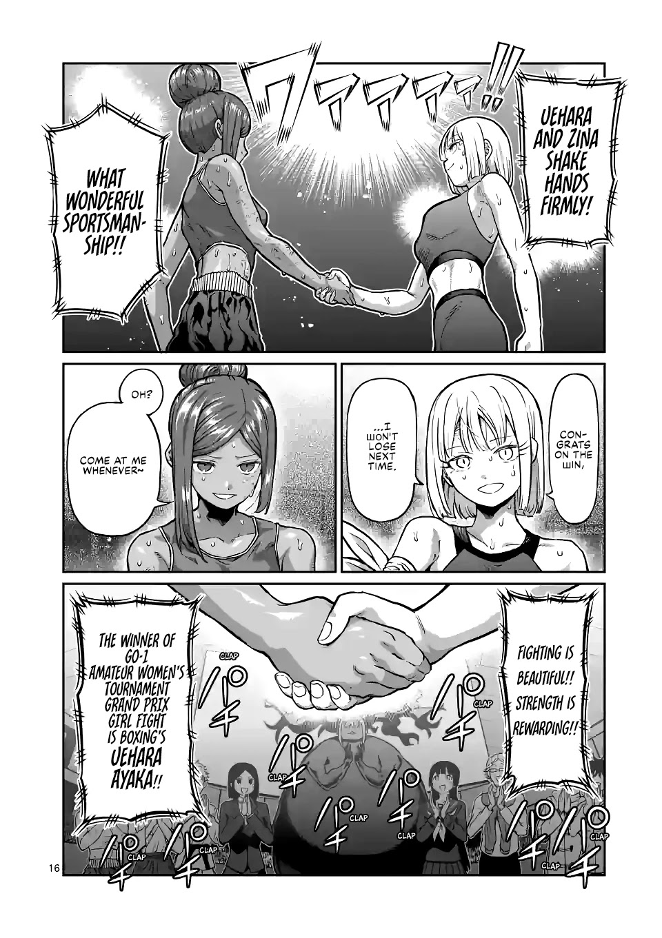Danberu nan kiro moteru? Chapter 153 page 17 - Chapter 153: Spider Plank
