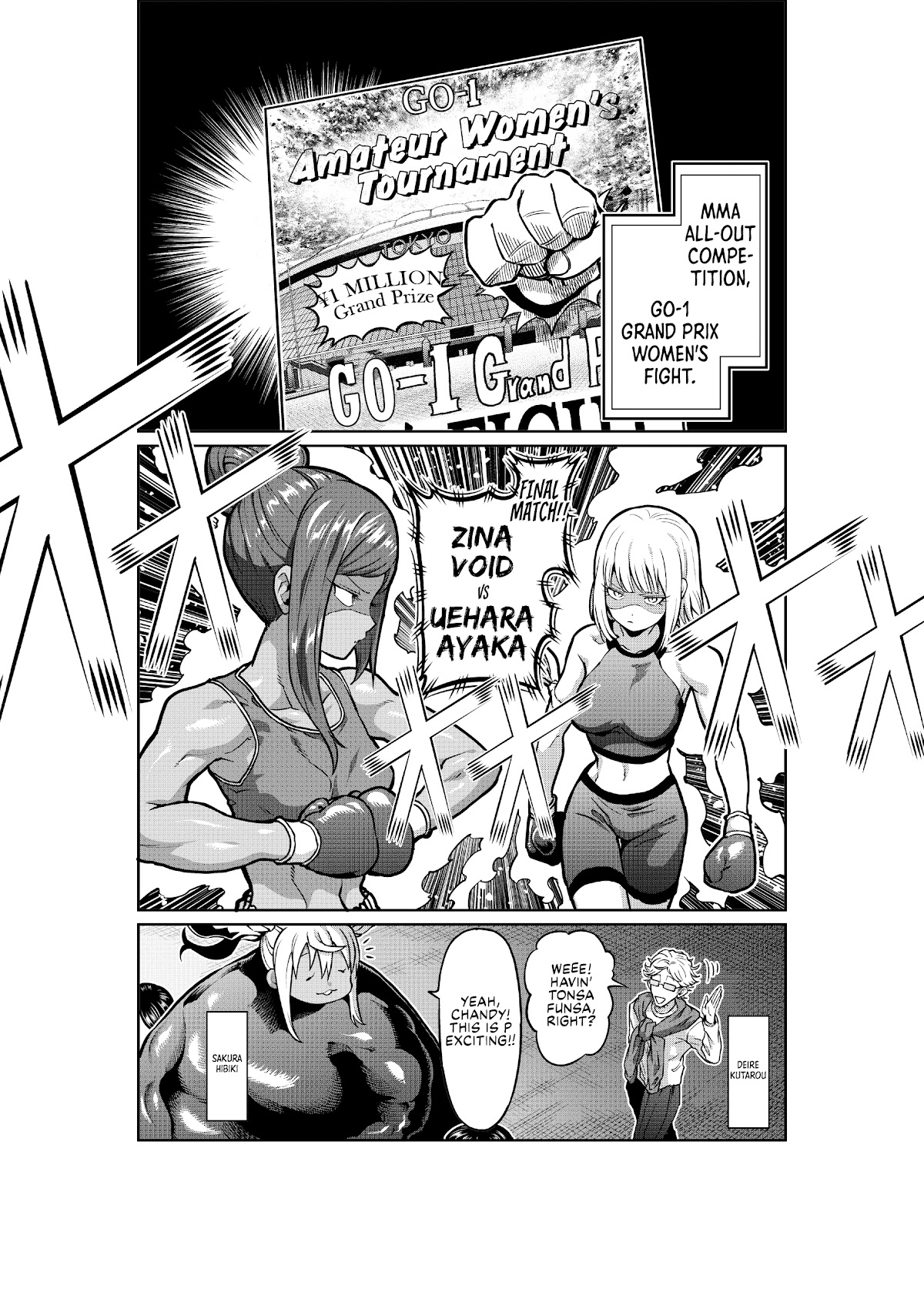 Danberu nan kiro moteru? Chapter 153 page 2 - Chapter 153: Spider Plank