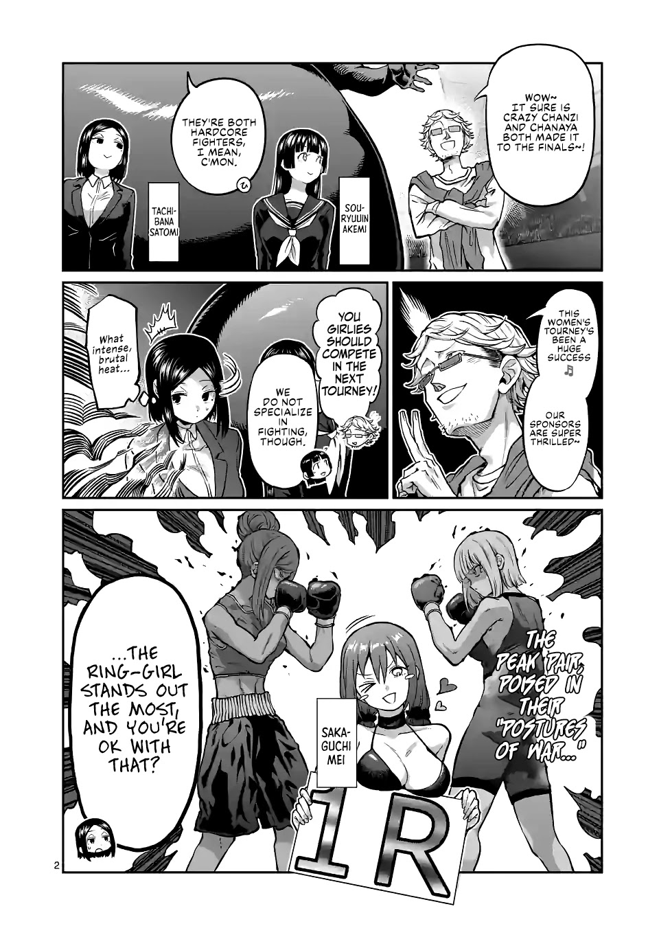 Danberu nan kiro moteru? Chapter 153 page 3 - Chapter 153: Spider Plank