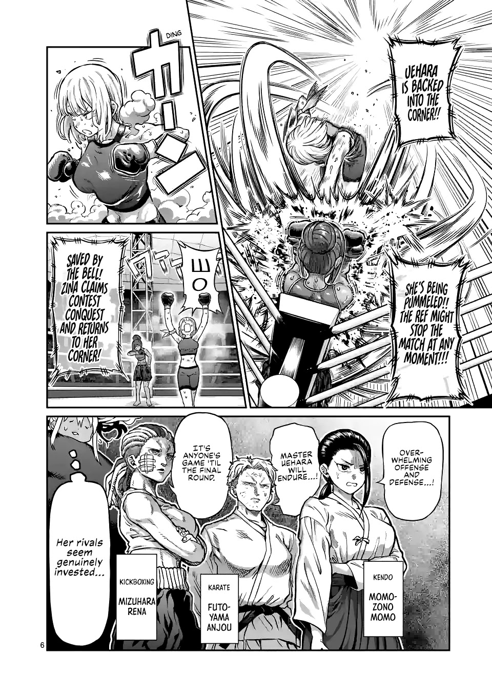 Danberu nan kiro moteru? Chapter 153 page 7 - Chapter 153: Spider Plank