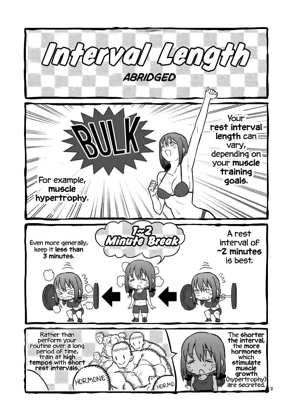 Danberu nan kiro moteru? Chapter 154 page 10 - Chapter 154: Interval Length