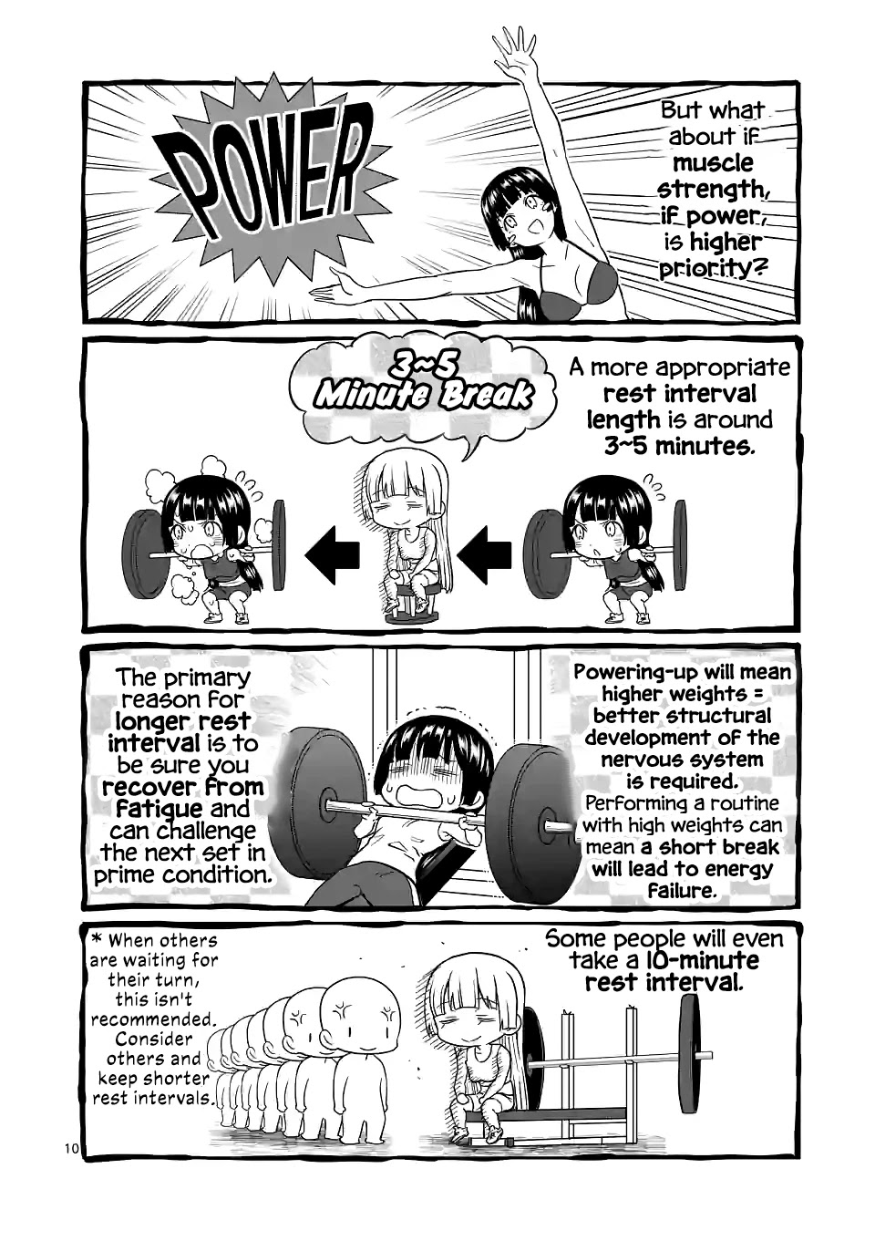 Danberu nan kiro moteru? Chapter 154 page 11 - Chapter 154: Interval Length