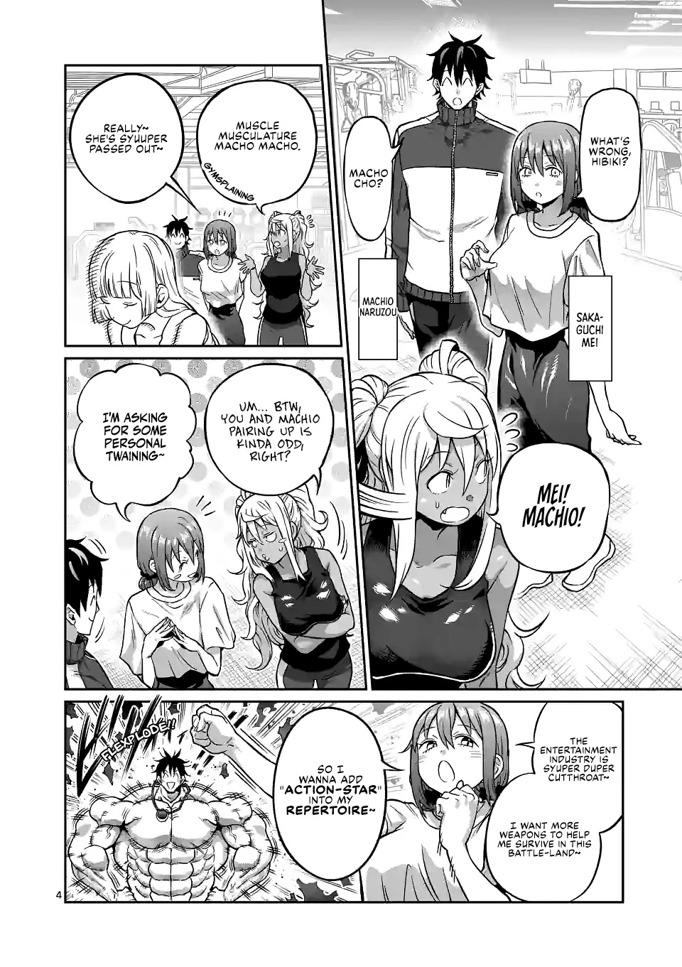 Danberu nan kiro moteru? Chapter 154 page 5 - Chapter 154: Interval Length