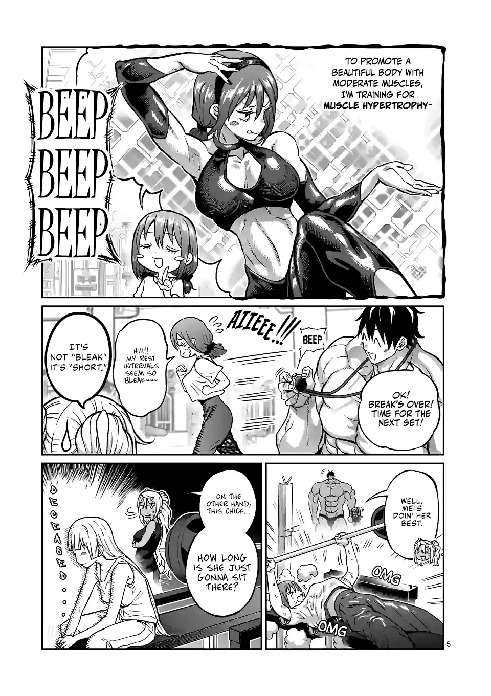Danberu nan kiro moteru? Chapter 154 page 6 - Chapter 154: Interval Length