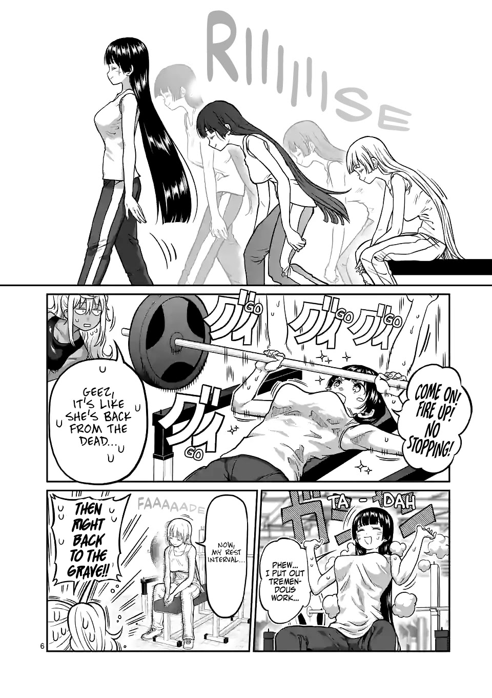 Danberu nan kiro moteru? Chapter 154 page 7 - Chapter 154: Interval Length