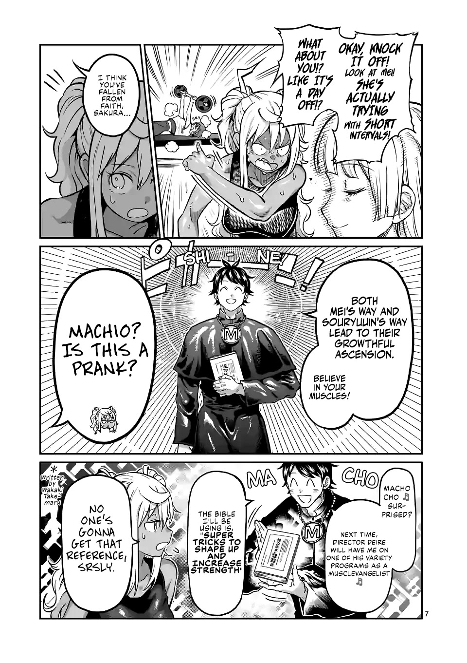Danberu nan kiro moteru? Chapter 154 page 8 - Chapter 154: Interval Length