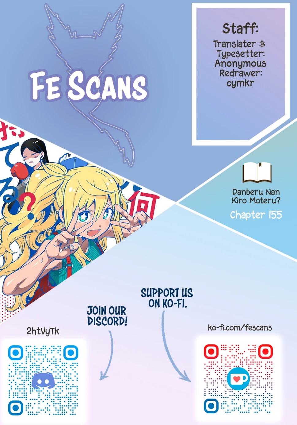 Danberu nan kiro moteru? Chapter 155 page 1 - Chapter 155: Exercise Bike