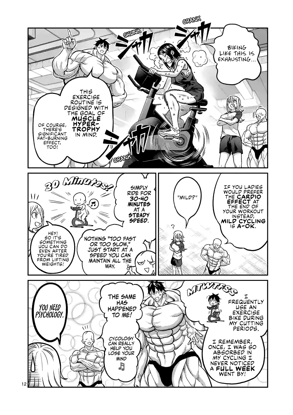 Danberu nan kiro moteru? Chapter 155 page 13 - Chapter 155: Exercise Bike