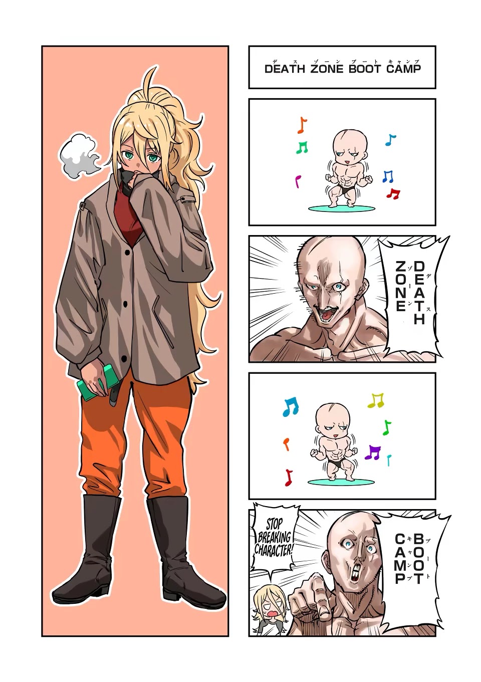 Danberu nan kiro moteru? Chapter 155 page 16 - Chapter 155: Exercise Bike