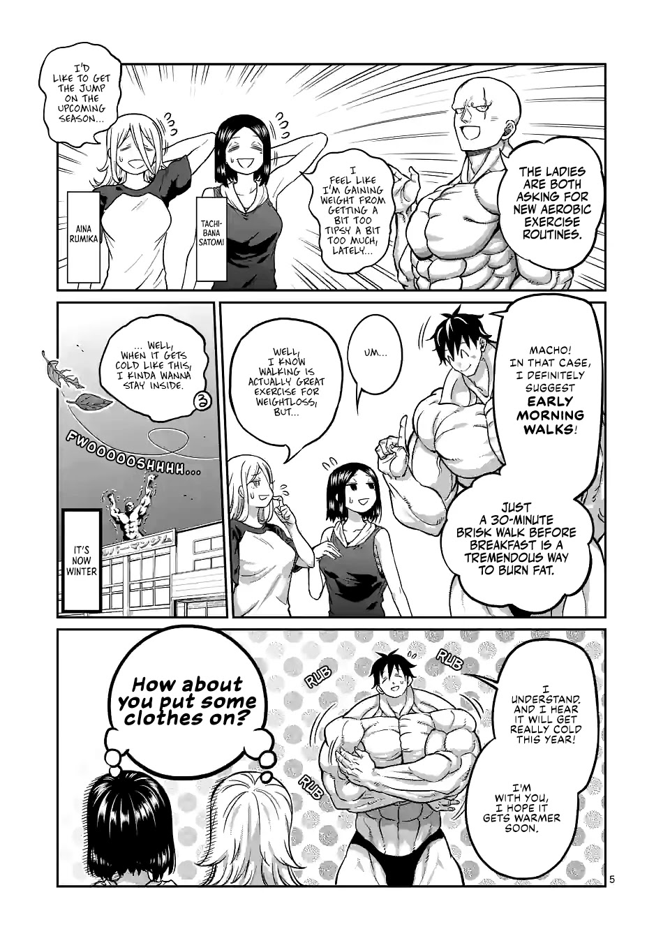 Danberu nan kiro moteru? Chapter 155 page 6 - Chapter 155: Exercise Bike