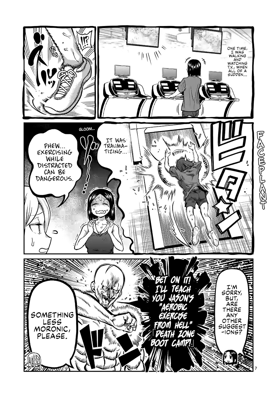 Danberu nan kiro moteru? Chapter 155 page 8 - Chapter 155: Exercise Bike