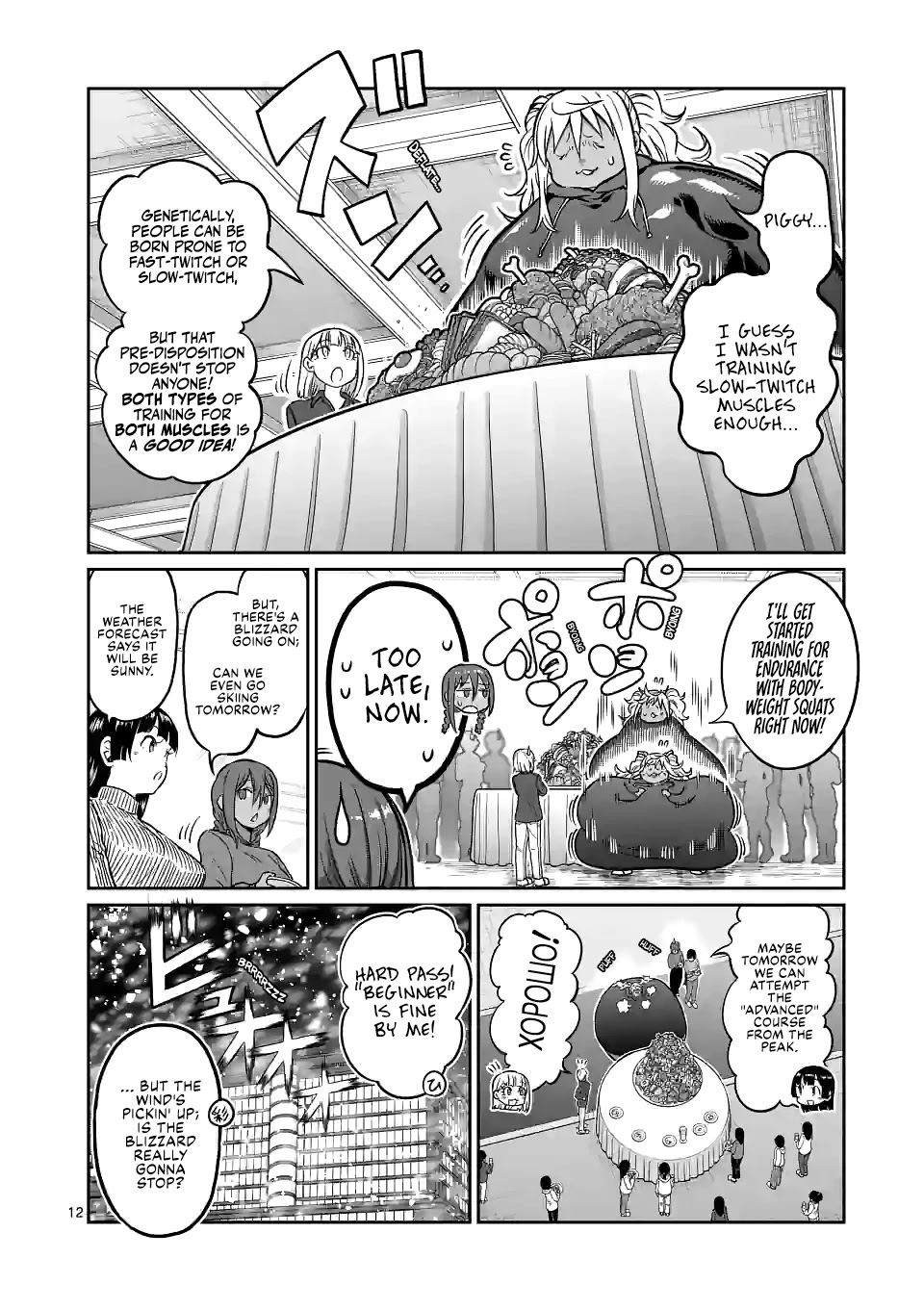 Danberu nan kiro moteru? Chapter 156 page 13 - Chapter 156: Slow Twitch