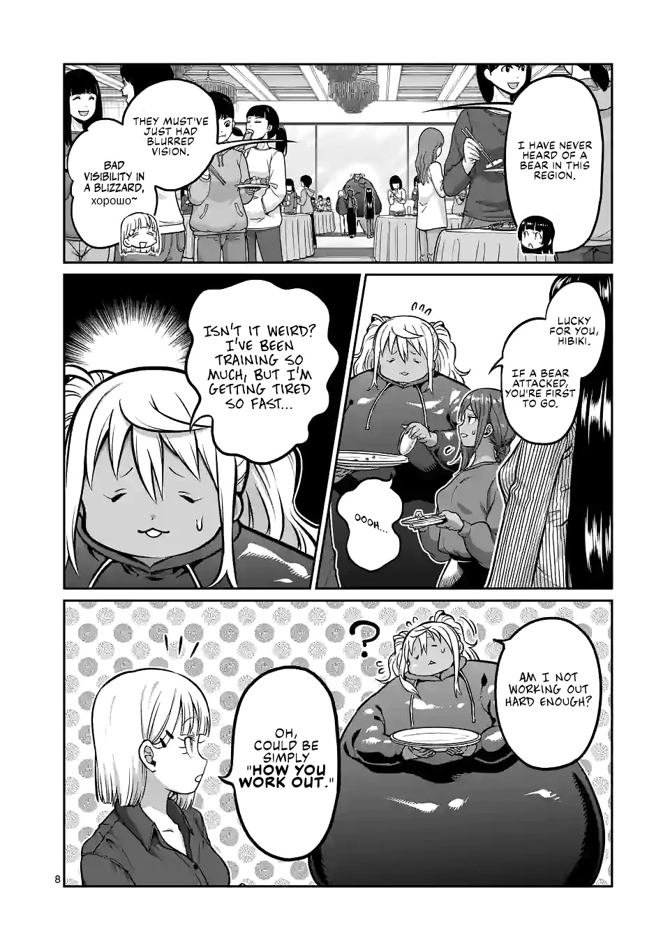 Danberu nan kiro moteru? Chapter 156 page 9 - Chapter 156: Slow Twitch