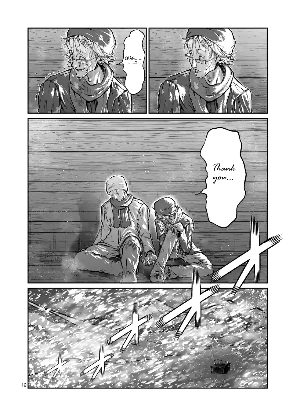 Danberu nan kiro moteru? Chapter 157 page 13 - Chapter 157: Hack Squats