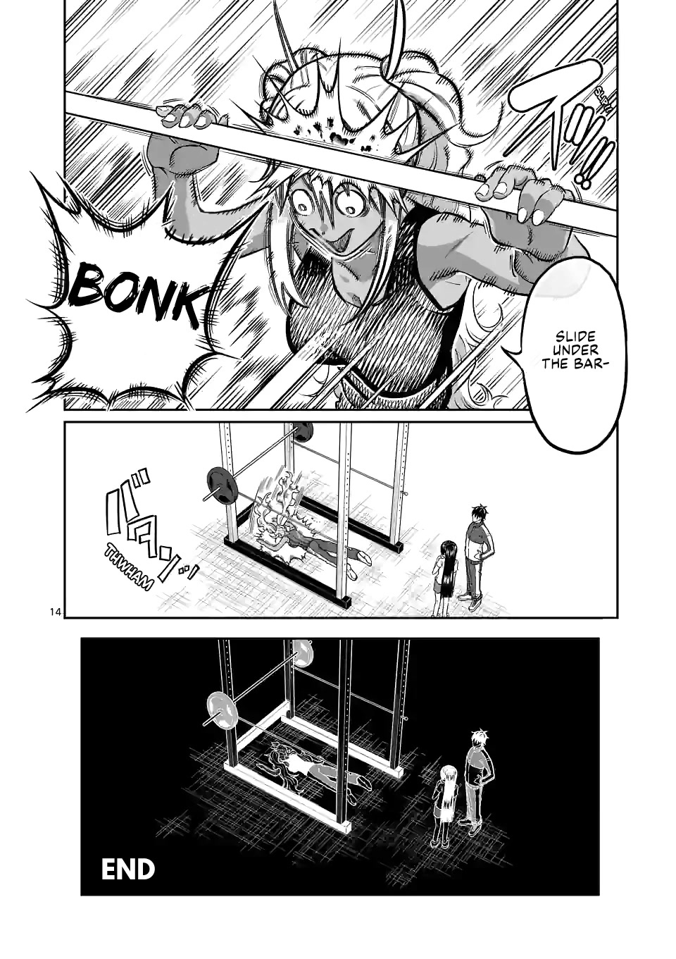 Danberu nan kiro moteru? Chapter 158 page 15 - Chapter 158: Low Bar Squat