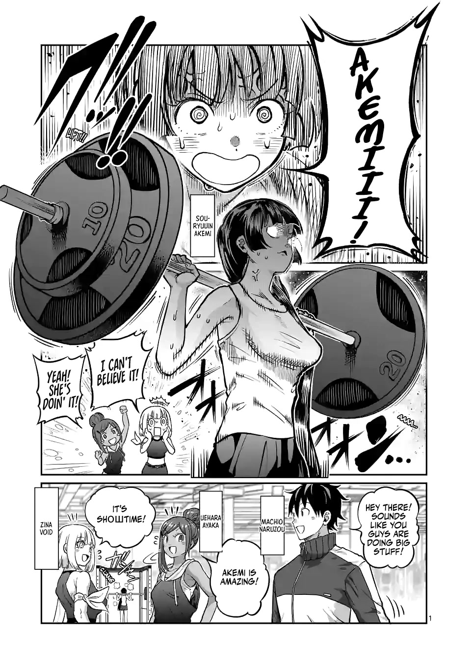 Danberu nan kiro moteru? Chapter 158 page 2 - Chapter 158: Low Bar Squat