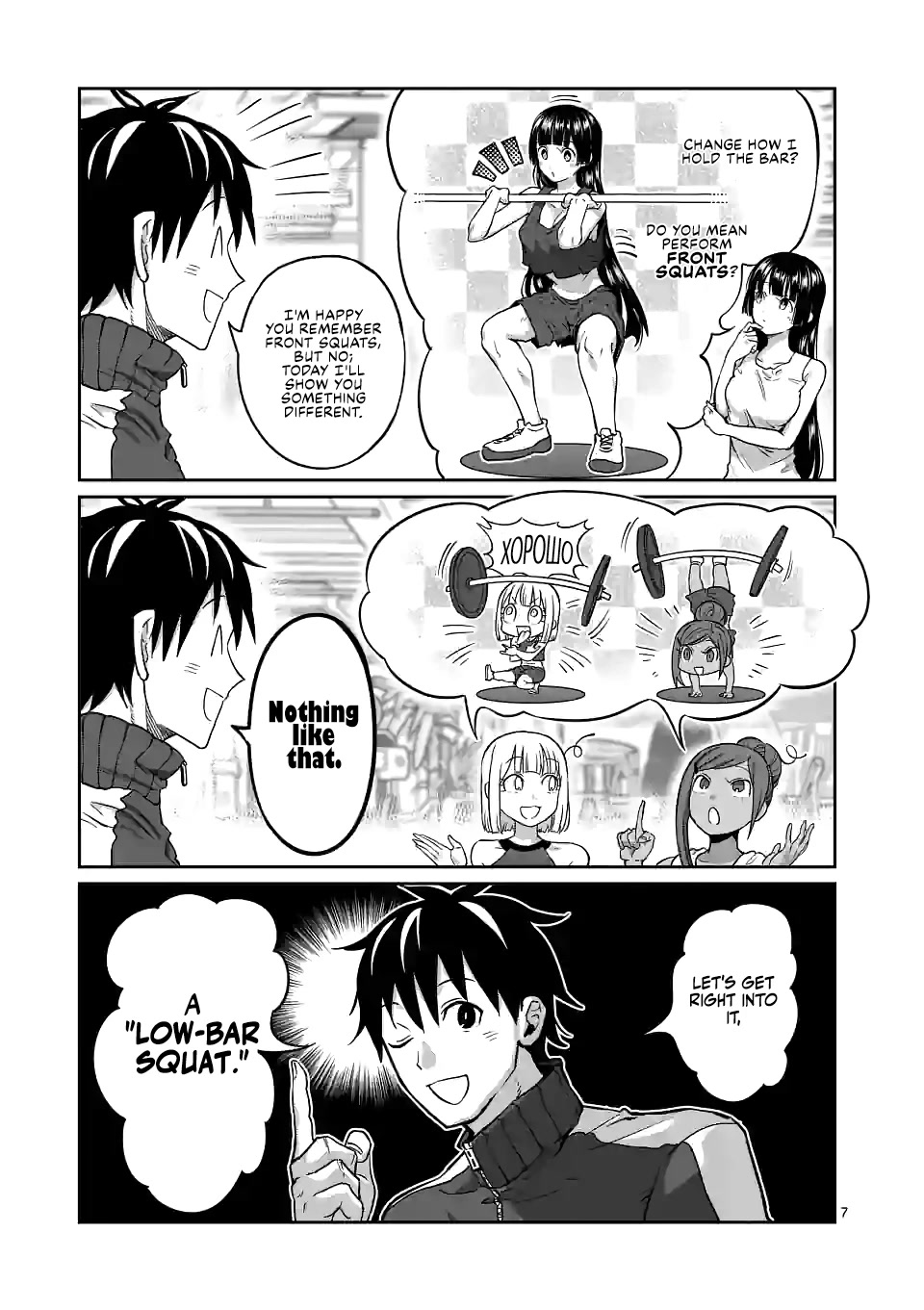 Danberu nan kiro moteru? Chapter 158 page 8 - Chapter 158: Low Bar Squat