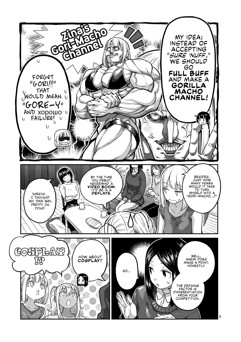 Danberu nan kiro moteru? Chapter 159 page 6 - Chapter 159: Hindu Pushup