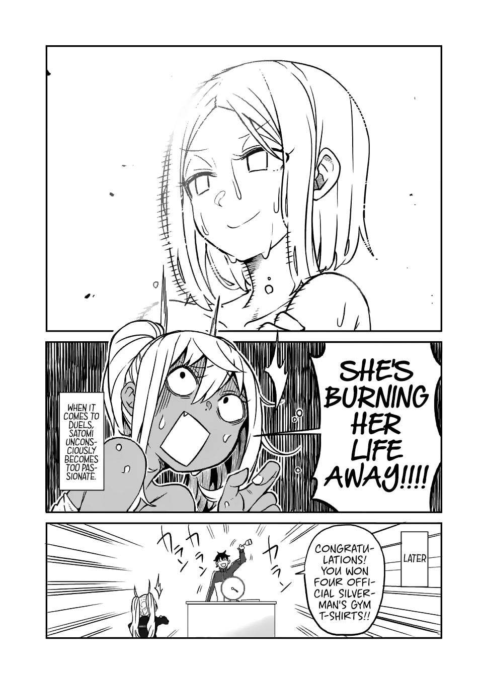 Danberu nan kiro moteru? Chapter 16 page 16 - Chapter 16: Sauna