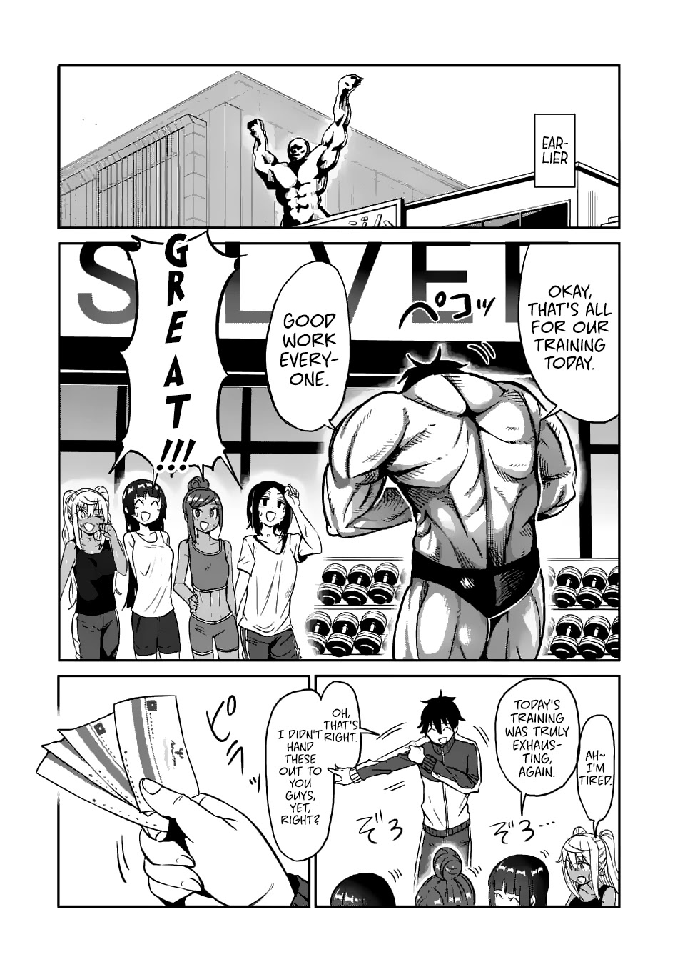 Danberu nan kiro moteru? Chapter 16 page 5 - Chapter 16: Sauna