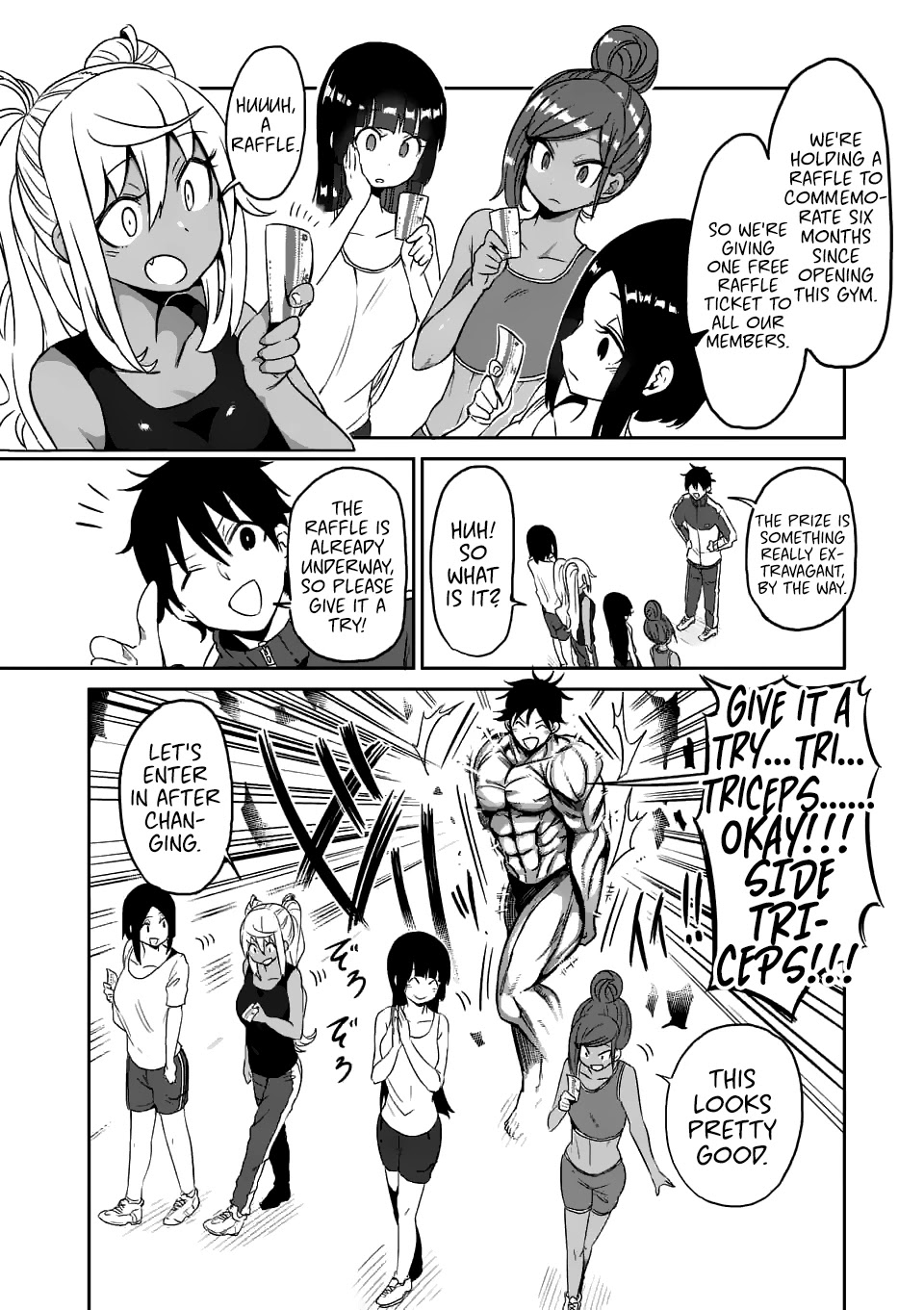 Danberu nan kiro moteru? Chapter 16 page 6 - Chapter 16: Sauna