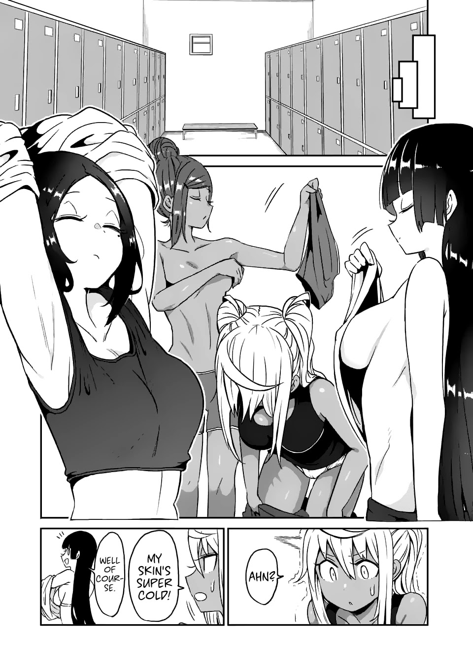 Danberu nan kiro moteru? Chapter 16 page 7 - Chapter 16: Sauna