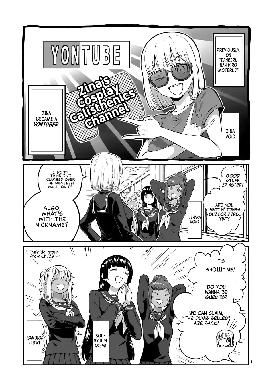 Danberu nan kiro moteru? Chapter 160 page 2 - Chapter 160: Pair Training
