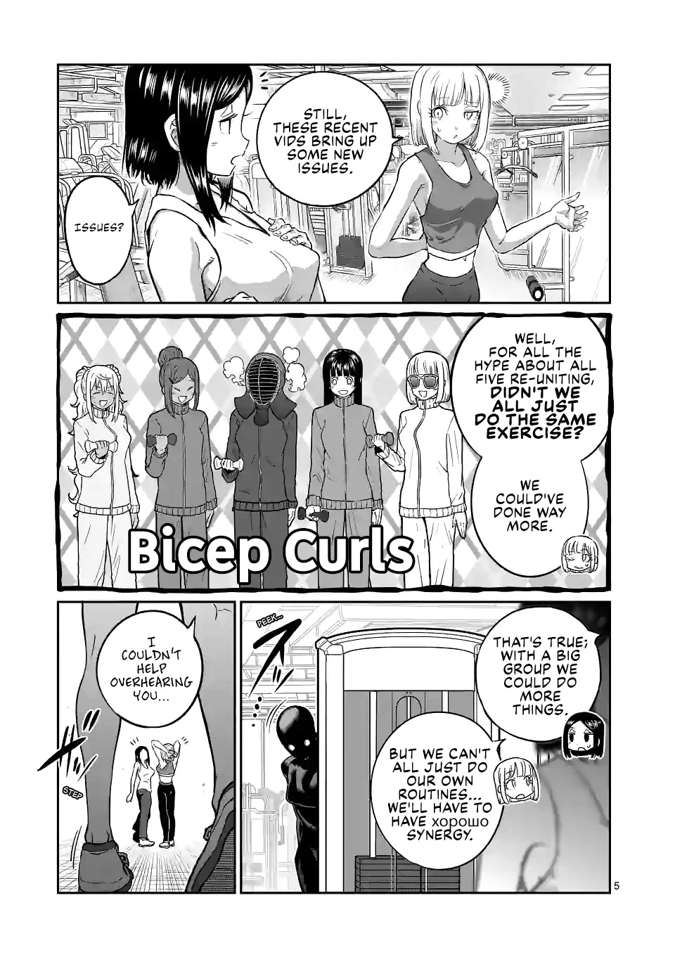 Danberu nan kiro moteru? Chapter 160 page 6 - Chapter 160: Pair Training