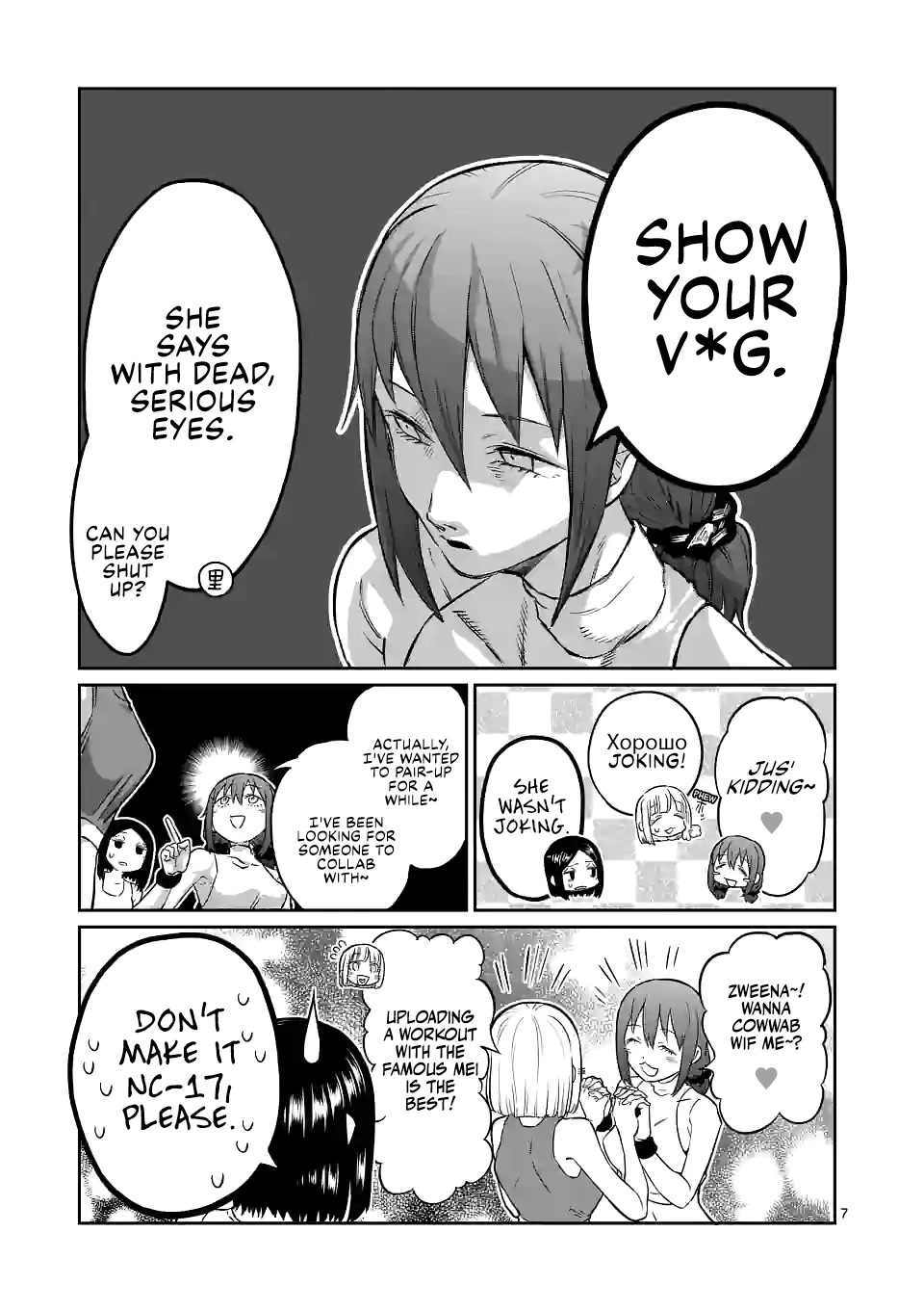 Danberu nan kiro moteru? Chapter 160 page 8 - Chapter 160: Pair Training
