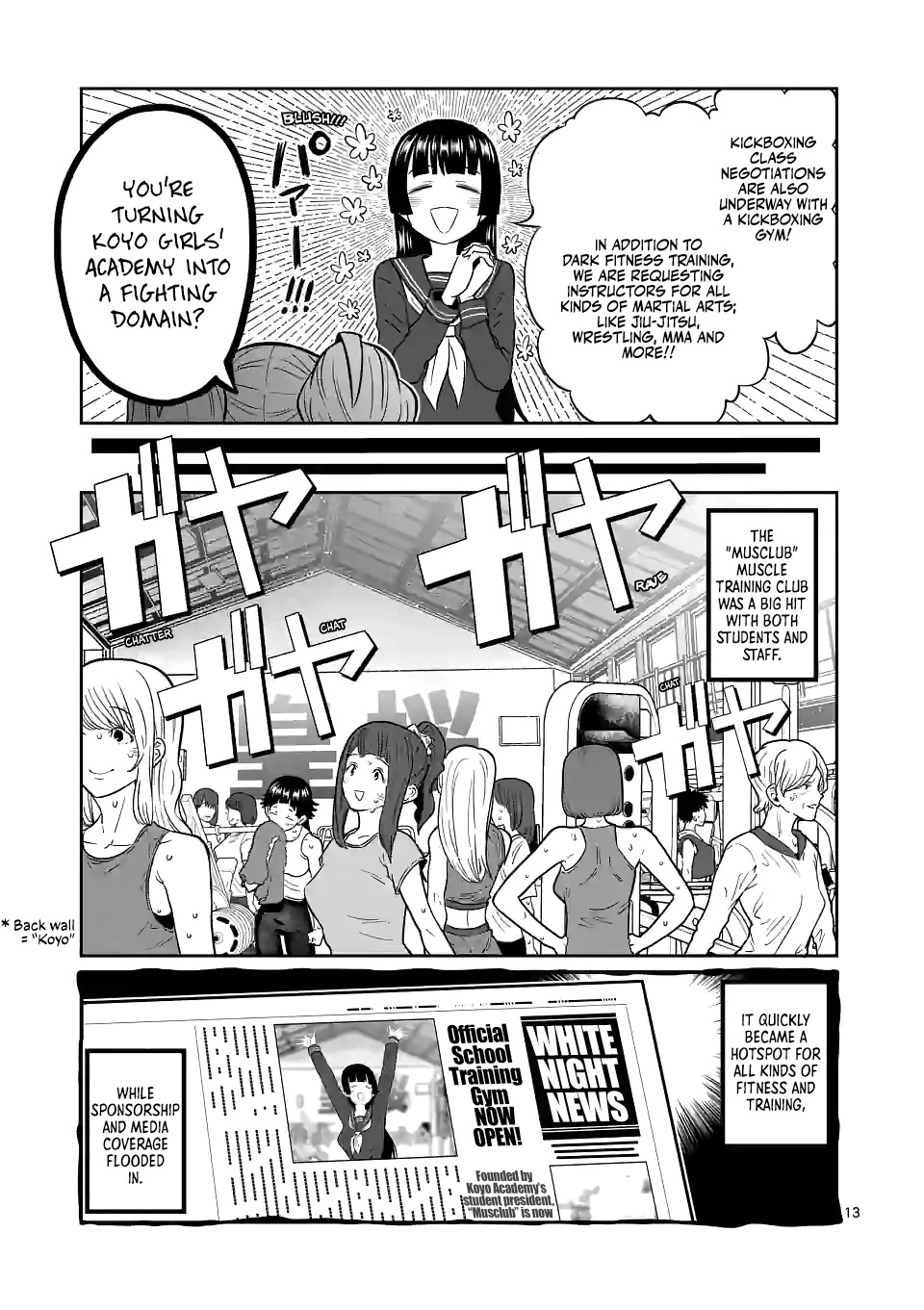 Danberu nan kiro moteru? Chapter 161 page 14 - Chapter 161: Dark Fitness Training