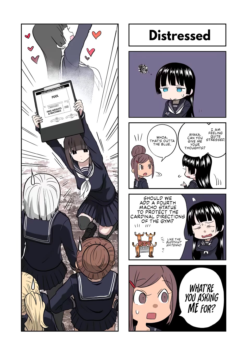 Danberu nan kiro moteru? Chapter 161 page 16 - Chapter 161: Dark Fitness Training