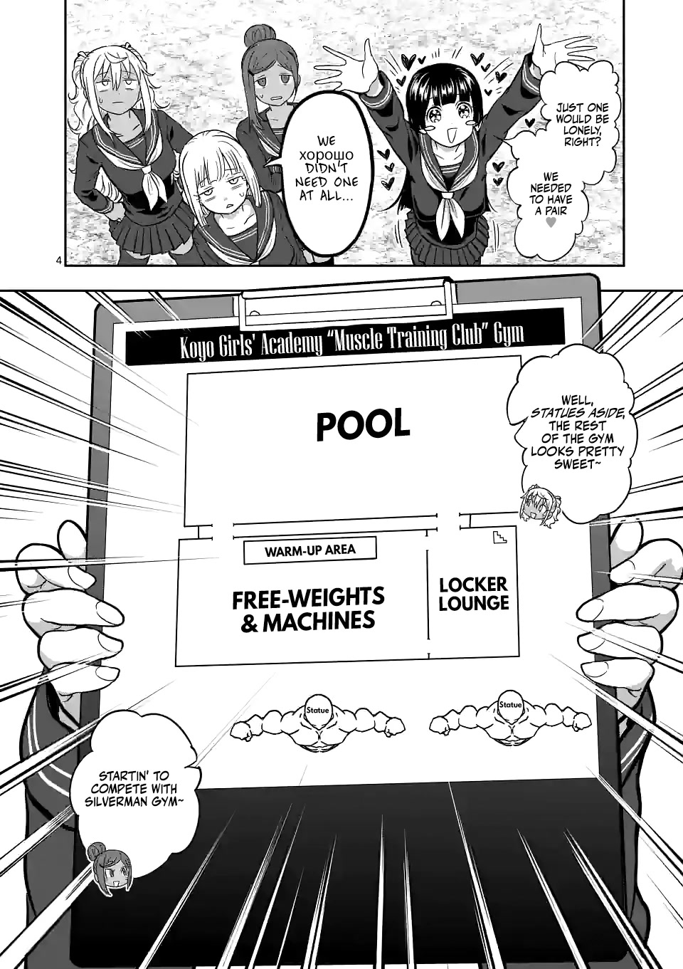 Danberu nan kiro moteru? Chapter 161 page 5 - Chapter 161: Dark Fitness Training