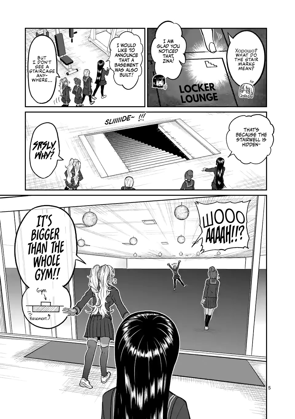 Danberu nan kiro moteru? Chapter 161 page 6 - Chapter 161: Dark Fitness Training