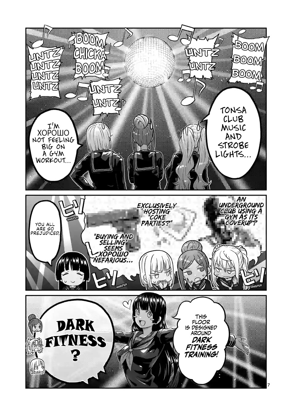 Danberu nan kiro moteru? Chapter 161 page 8 - Chapter 161: Dark Fitness Training