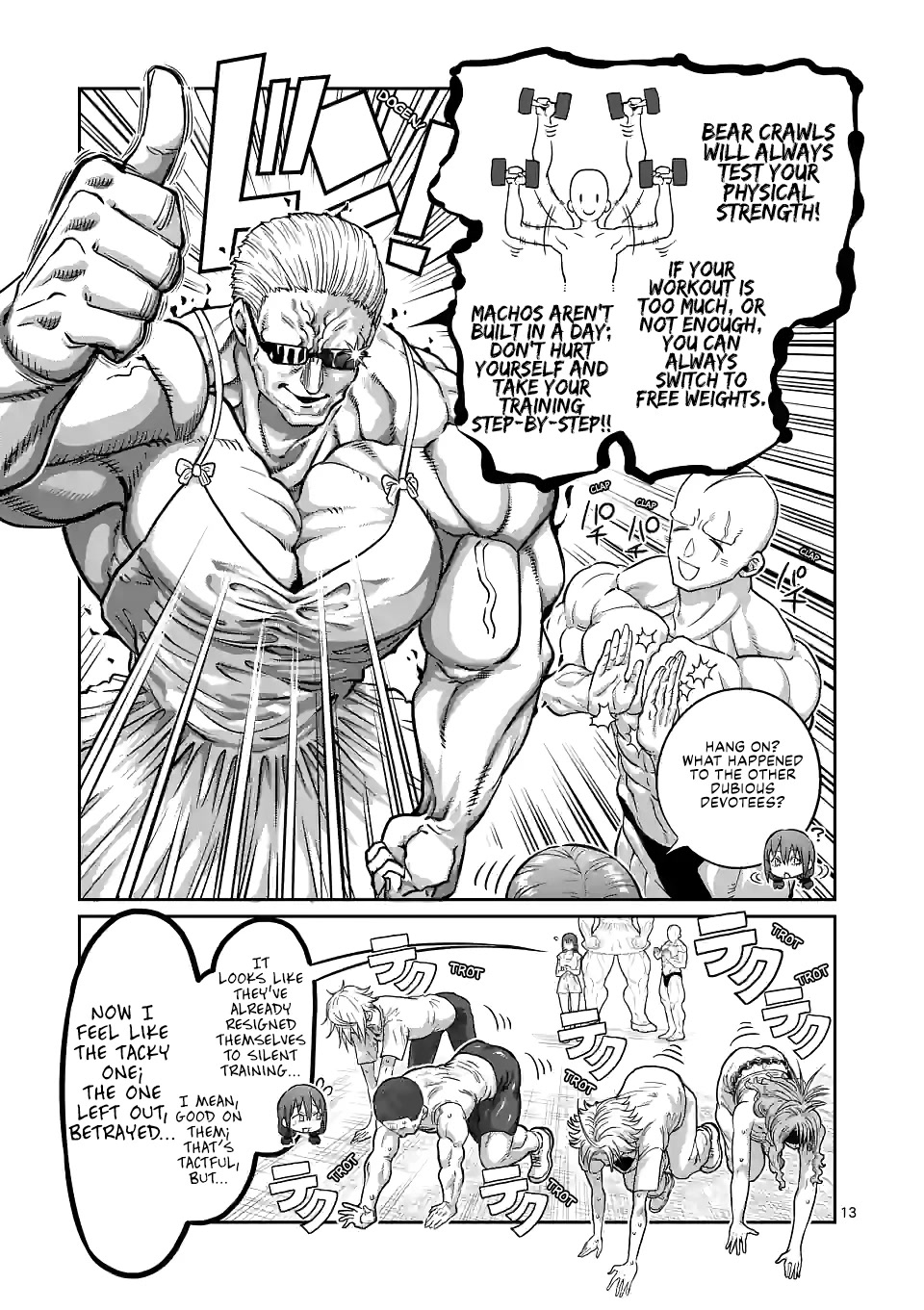 Danberu nan kiro moteru? Chapter 162 page 14 - Chapter 162: Bear Crawl